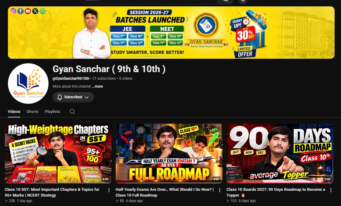 Gyan Sanchar 9th & 10th channel